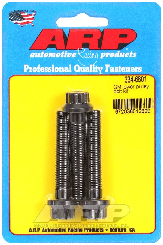fassmotorsports124054875