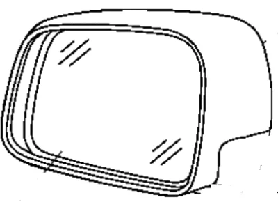 moparpartsgiant3-3950494