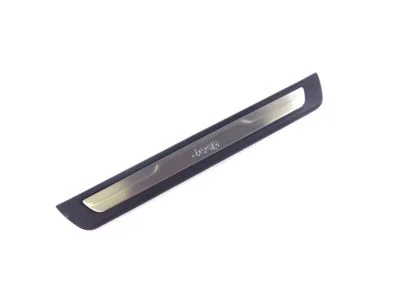 moparpartsgiant3-4088488